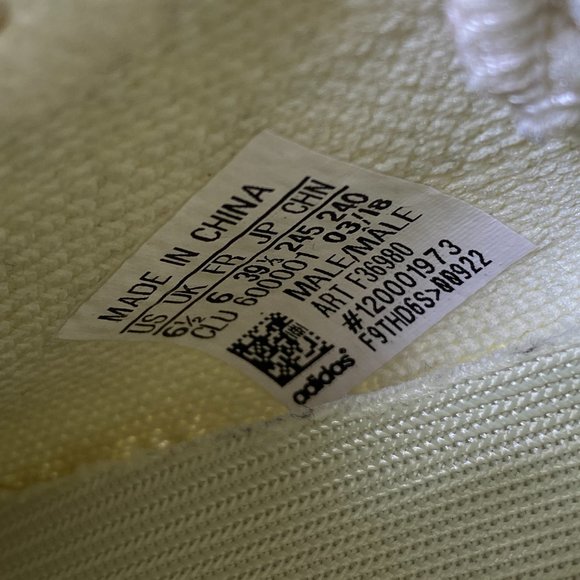 Adidas YEEZY Boost V2 Butter - Picture 9 of 9